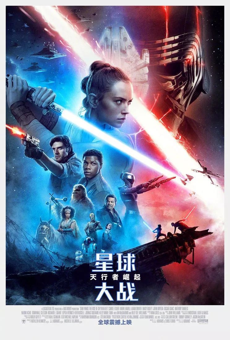 最新影片佳作盤(pán)點(diǎn)，引領(lǐng)影視潮流的必看電影