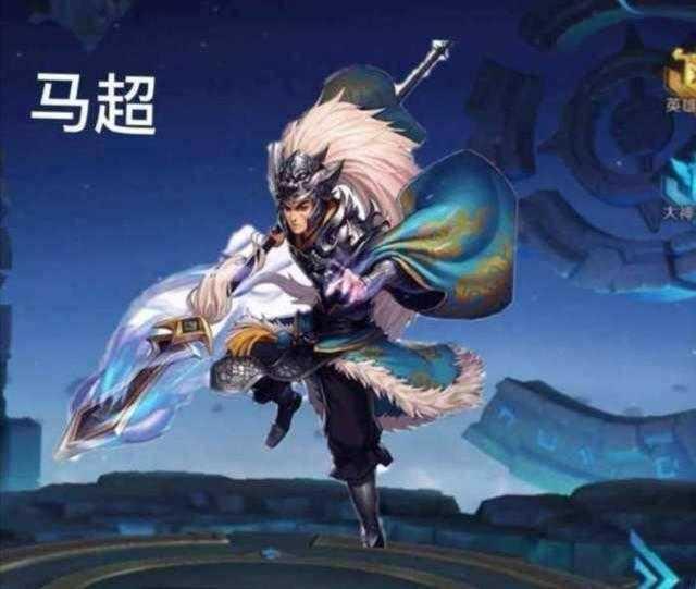最新馬超銘文，自然啟示與內心平靜的追尋之旅