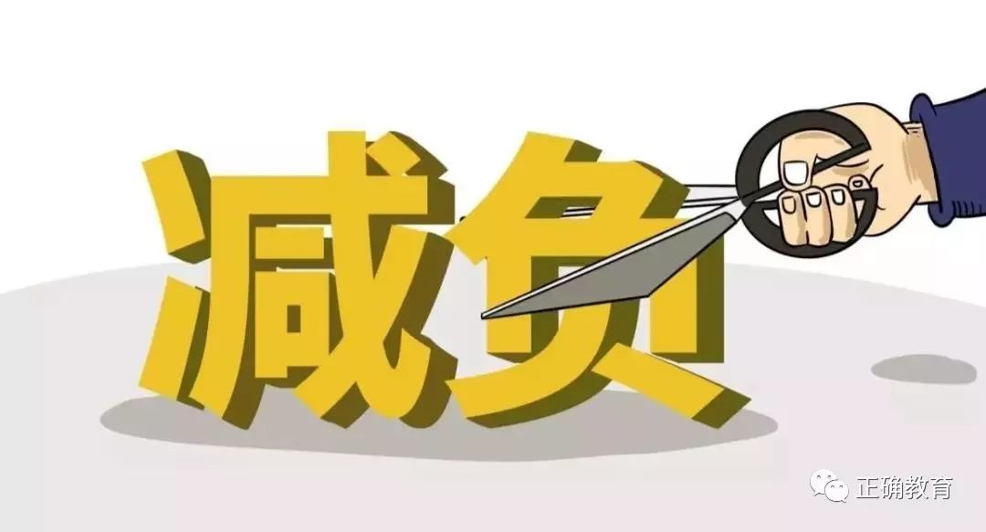 科技重塑生活，體驗前所未有的高科技產(chǎn)品的個(gè)性化最新趨勢