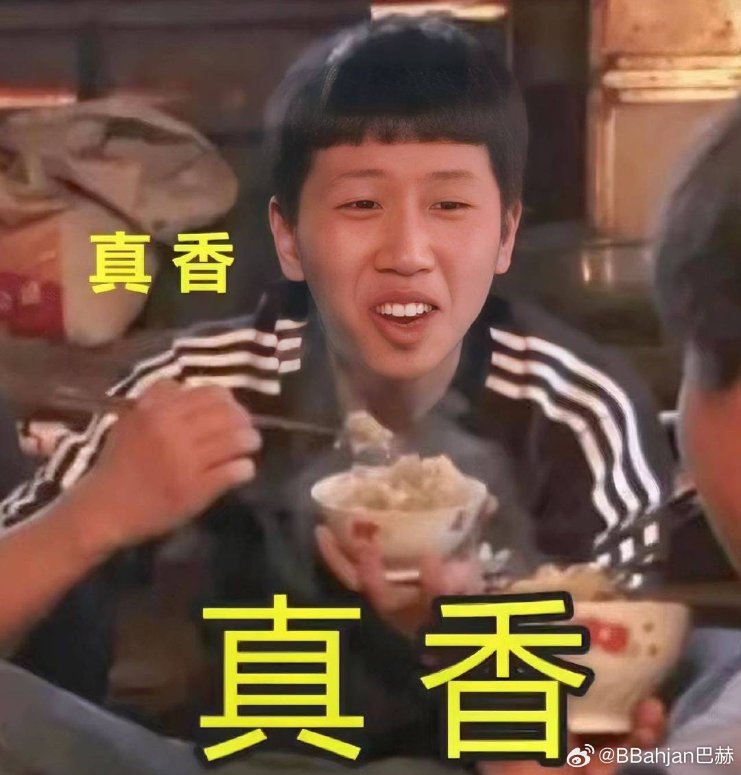真香最新款，讓人欲罷不能的極致體驗！
