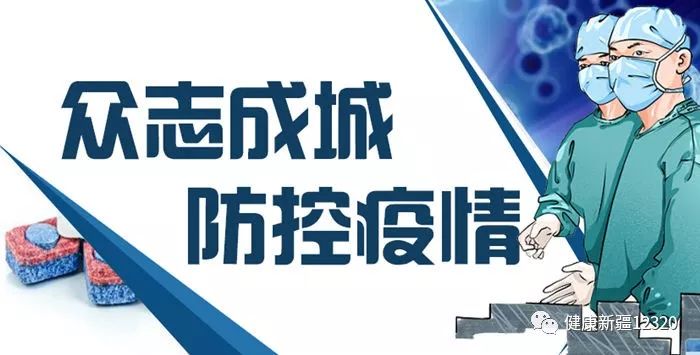LED光源 第72頁(yè)