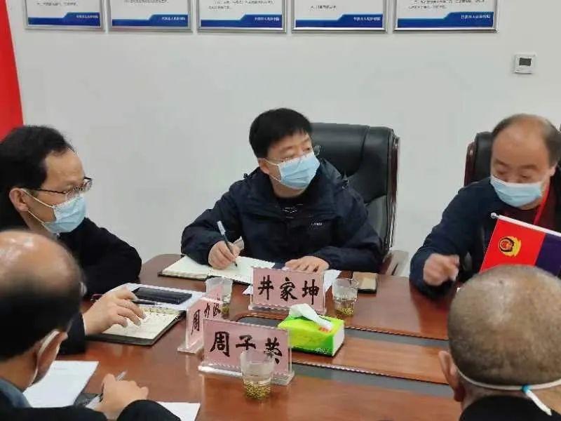 竹溪疫情最新動(dòng)態(tài)，科技守護健康，智能生活快速融入