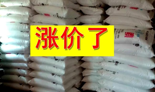 最新鉀肥動(dòng)態(tài)，行業(yè)進(jìn)展、影響與地位揭秘