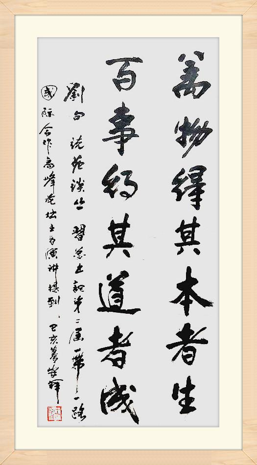 王安祥最新推薦，小巷深處的獨特風(fēng)味