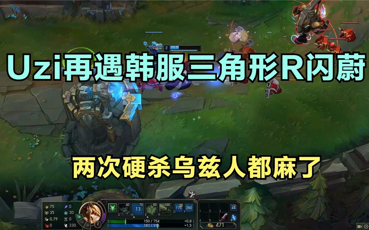 蔚最新R智能電動(dòng)汽車(chē)，開(kāi)啟智能出行新篇章！???