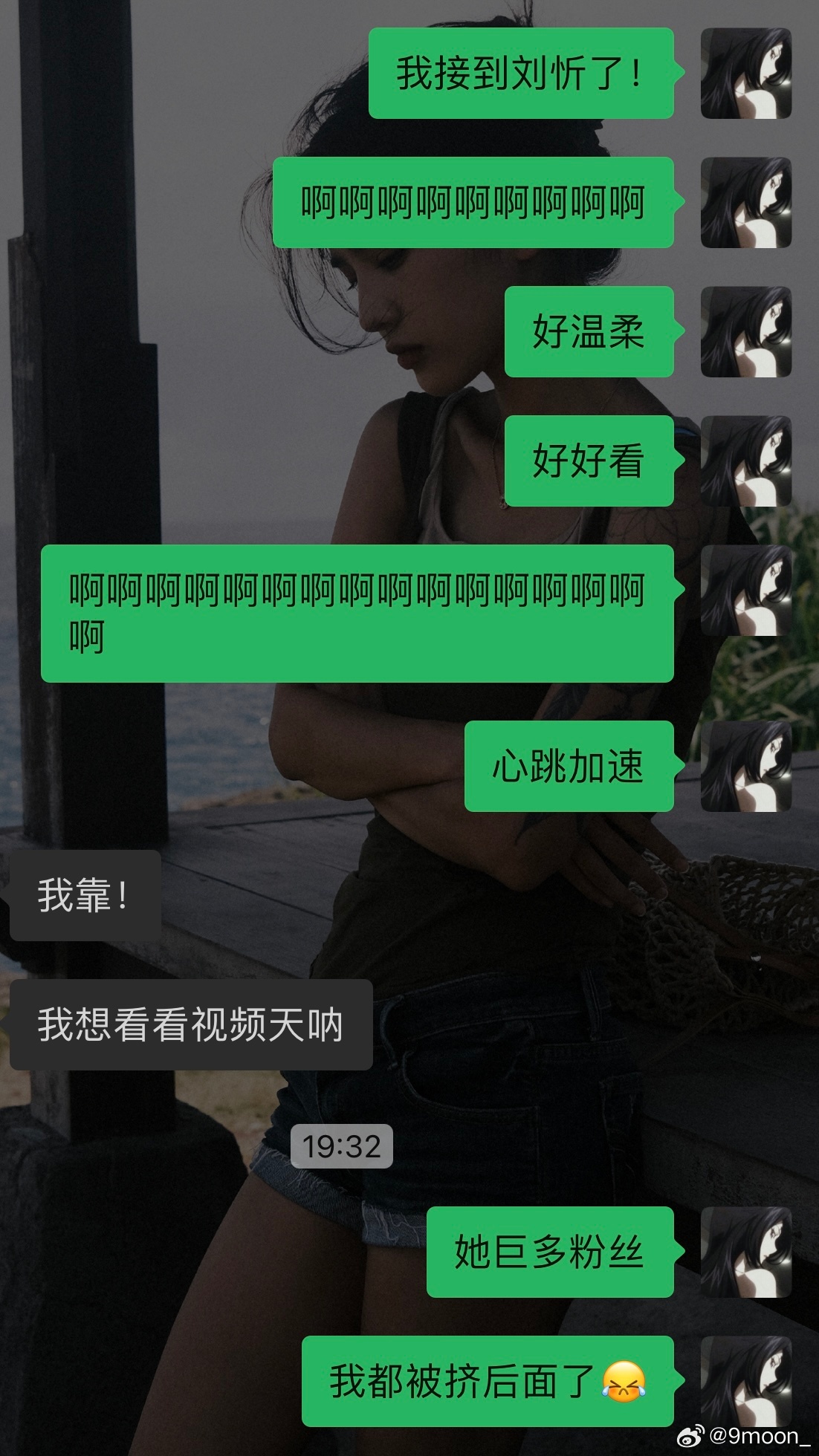 網(wǎng)絡(luò )時(shí)代的獨特體驗與探索，愛(ài)網(wǎng)尬最新熱議話(huà)題
