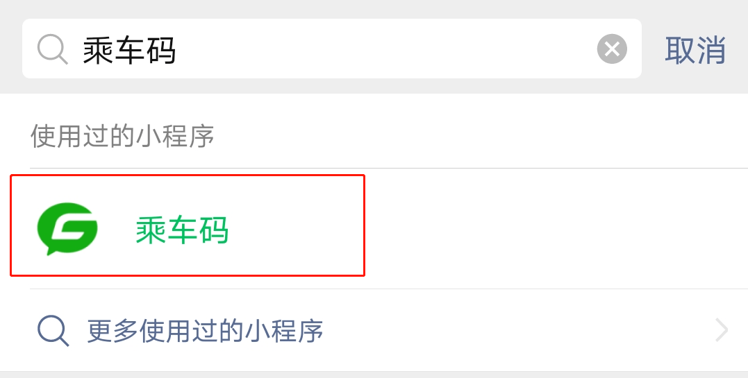 探索巷弄深處的神秘小店，最新跳轉碼引領(lǐng)味蕾冒險之旅