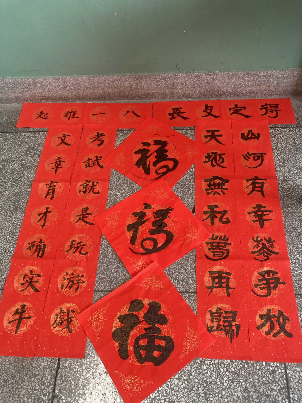 傳統與現代融合之美，最新潮春聯(lián)欣賞