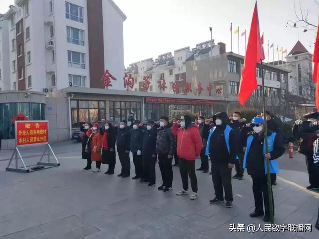 最新疫情平度，小城溫馨抗疫日常記錄