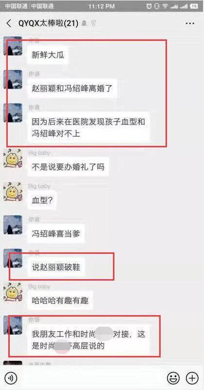 小巷深處的神秘寶藏，特色小店意外曝光，平凡中的獨特魅力