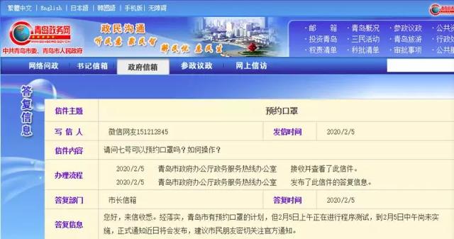 膠州最新確診事件實(shí)錄，疫情紀實(shí)與追蹤