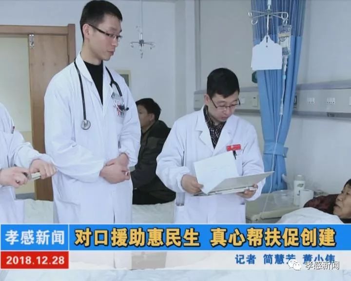 最新對口援助任務(wù)完成指南，初學(xué)者與進(jìn)階用戶(hù)的實(shí)用指南