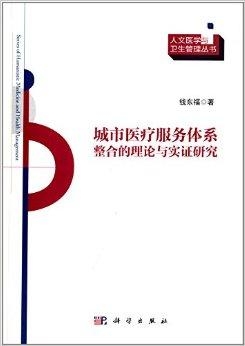 最新福理論，學(xué)習、變化與自信的探索之旅