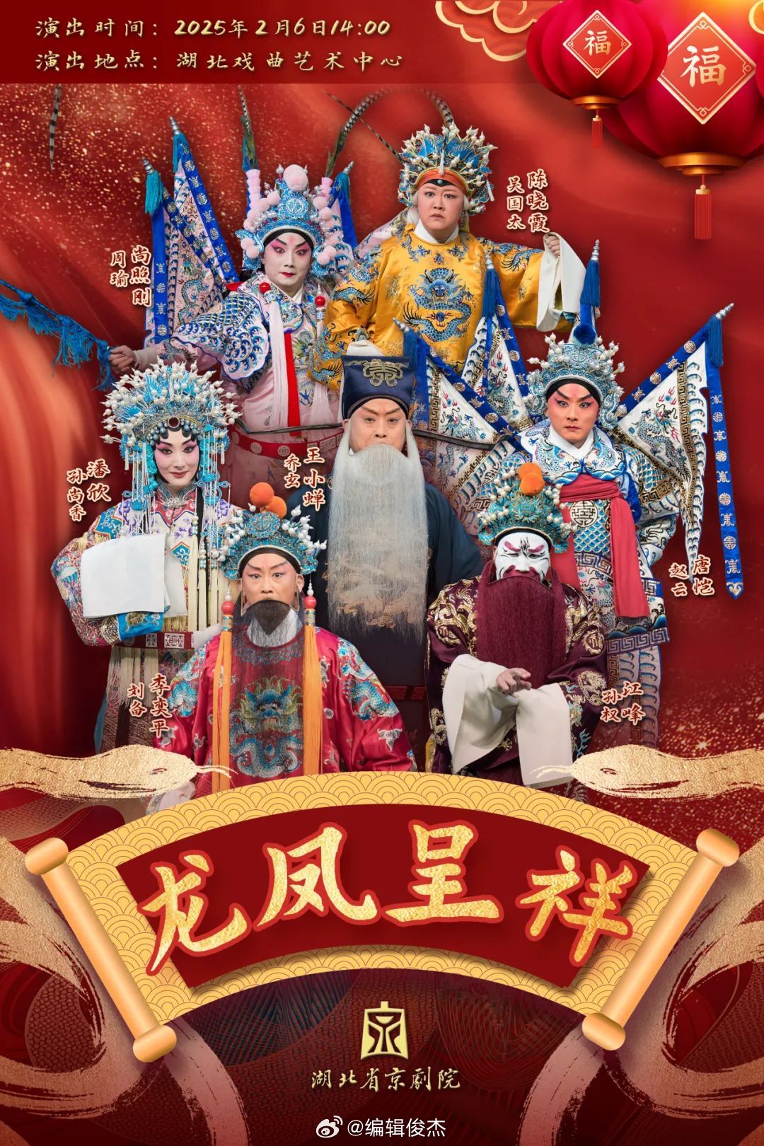 最新看戲網(wǎng)，在變化中成長(cháng)，學(xué)習中的自信與成就之源