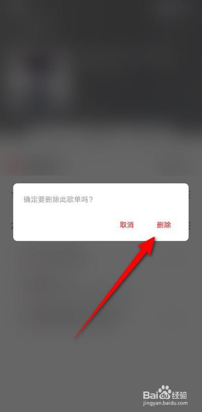 運動(dòng)場(chǎng)館燈具 第64頁(yè)