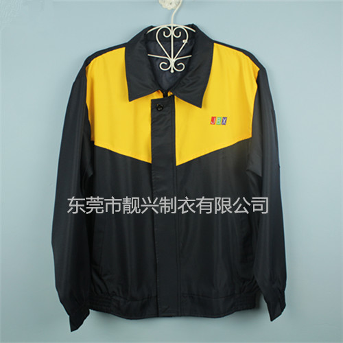 聯(lián)通最新冬裝，時(shí)尚風(fēng)采展現學(xué)習變化的力量與自信風(fēng)采