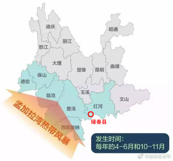 綠春疫情下的自然探索之旅，尋求內心平和與寧靜