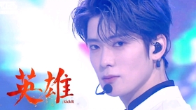 蛇最新歌曲，友情與陪伴的旋律