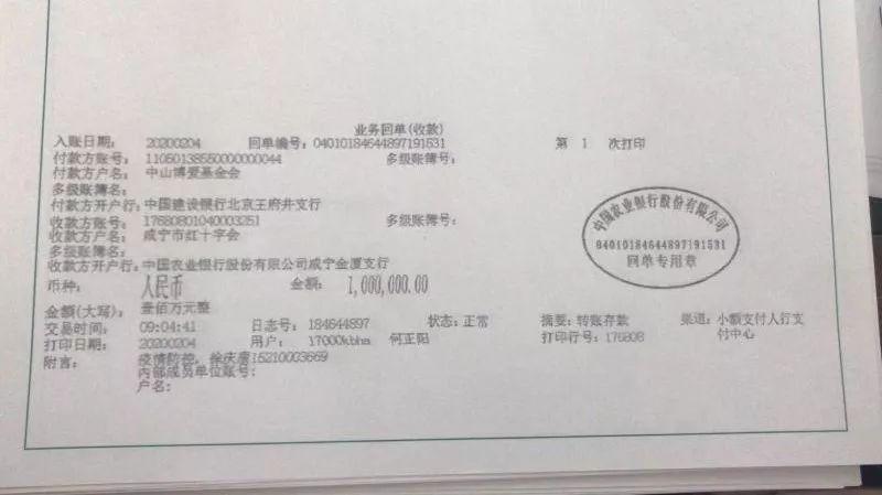 咸寧肺炎最新動(dòng)態(tài)與巷弄深處的呼吸之韻，一家特色小店的獨特魅力