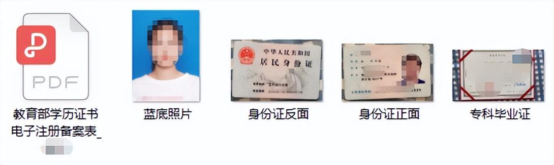 函授最新動(dòng)態(tài)更新，最新函授信息匯總