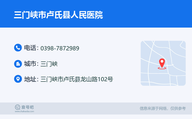 LED光源 第61頁(yè)
