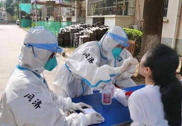 疫情源頭最新探討，探究疫情起源與發(fā)展趨勢分析