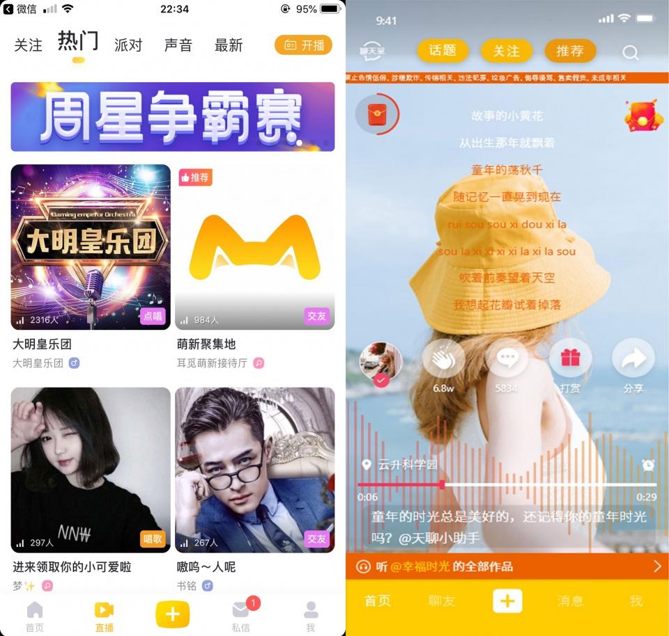 Z解壓最新，解鎖潛能，自信飛翔