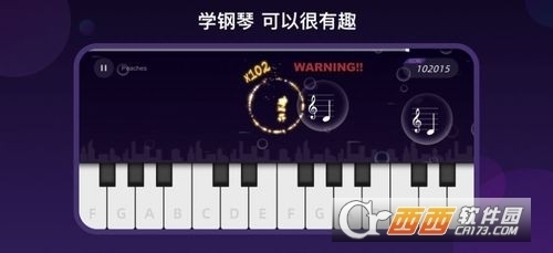 91最新鋼琴學(xué)習指南，從入門(mén)到精通的全方位教程
