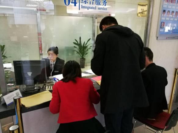 公轉商最新動(dòng)態(tài)，探尋自然美景之旅，尋找內心平和節奏