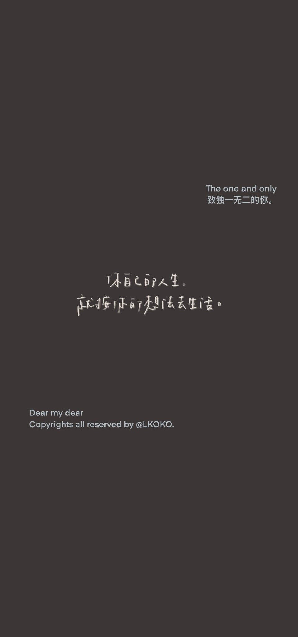 最新潮流文字背景設計，打造個(gè)性空間風(fēng)潮！