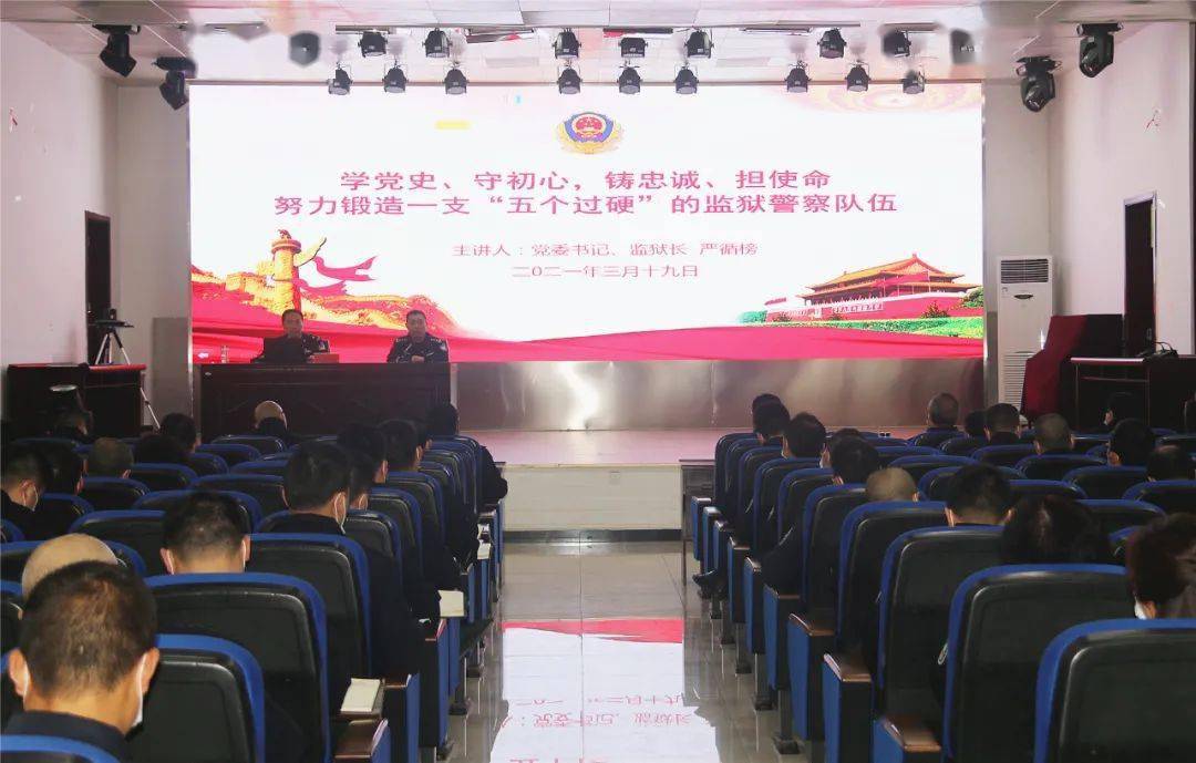 銅仁最新監獄，時(shí)代的印記、改革的見(jiàn)證之路