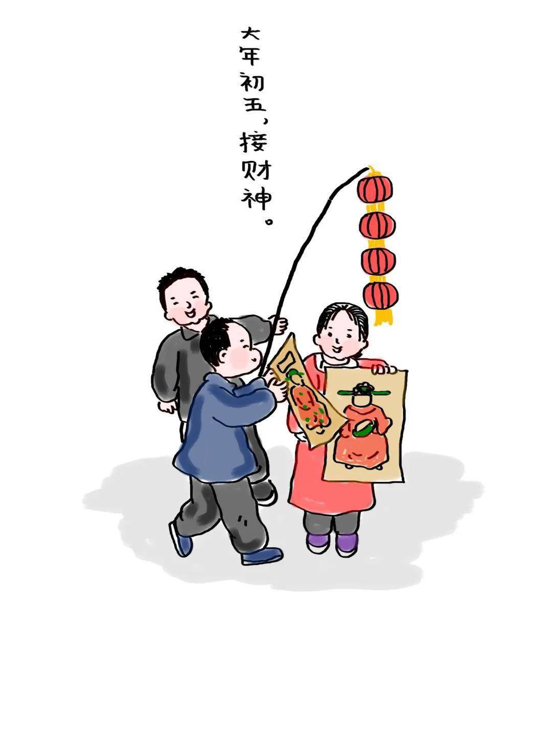 最新過(guò)年漫畫(huà)與科技新品亮相，體驗未來(lái)生活新紀元