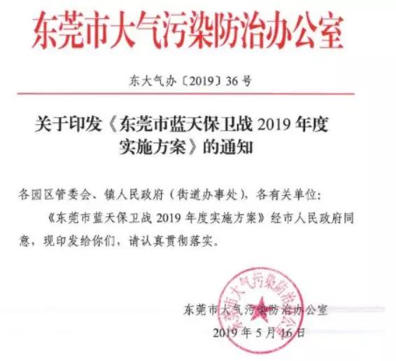佛山最新通告，小巷深處的獨特味道，特色小店等你來(lái)探秘！