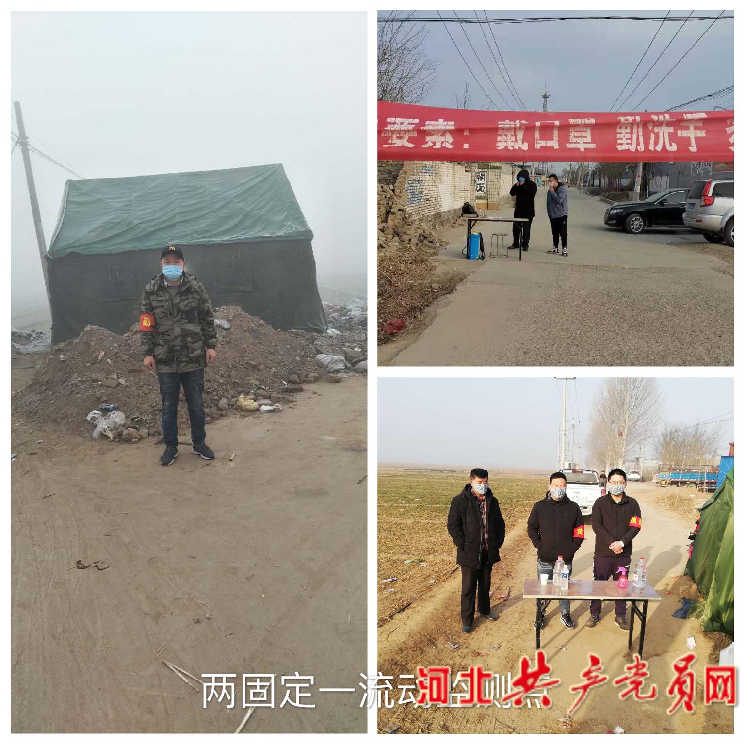 博野最新疫情動(dòng)態(tài)，學(xué)習模式變革中的自信與成就力量