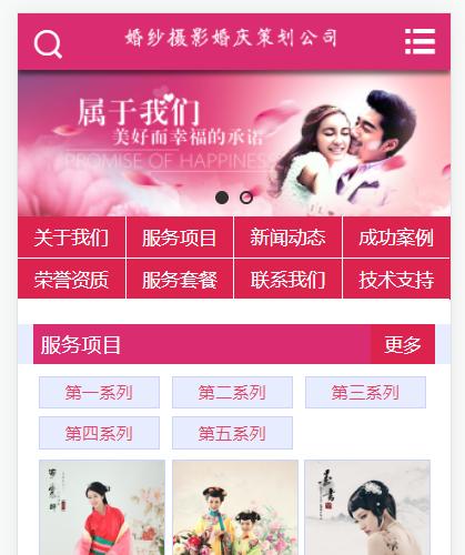 最新瀟湘影樓打造全新觀(guān)影盛宴，盡享電影魅力??