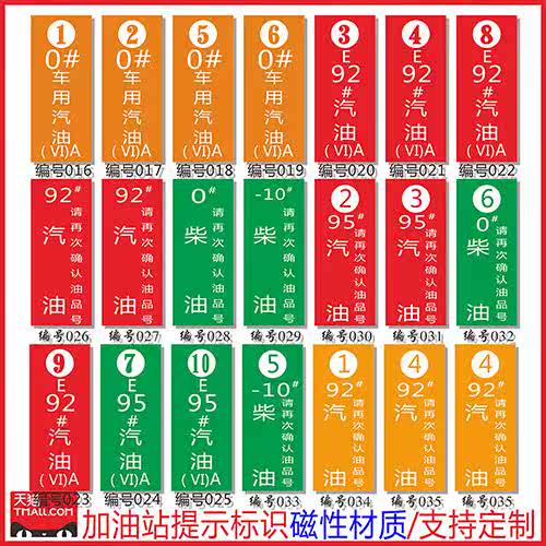 最新油標引領(lǐng)探索自然美景之旅，尋找內心平靜與喜悅的旅程