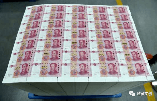 最新上印錢(qián)幣，科技設計與價(jià)值探討