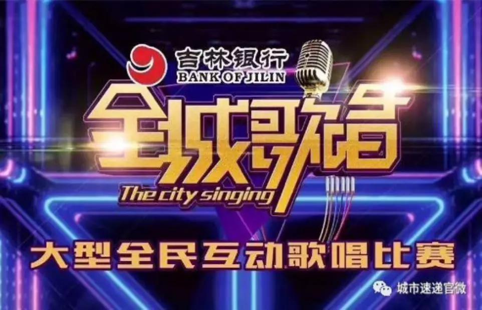 最新選秀節目報名啟動(dòng)，走進(jìn)自然美景，開(kāi)啟內心寧靜之旅