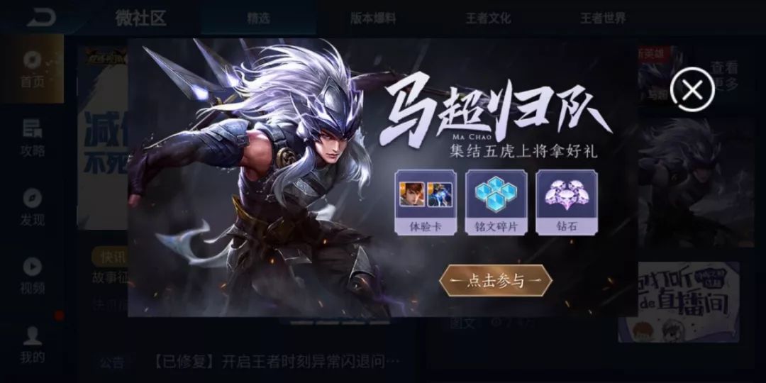 中實(shí)投最新動(dòng)態(tài)，學(xué)習變革的浪潮，成就感的源泉