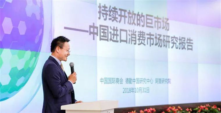 嚴漢平聚焦熱點(diǎn)解讀新時(shí)代，最新報道全解析