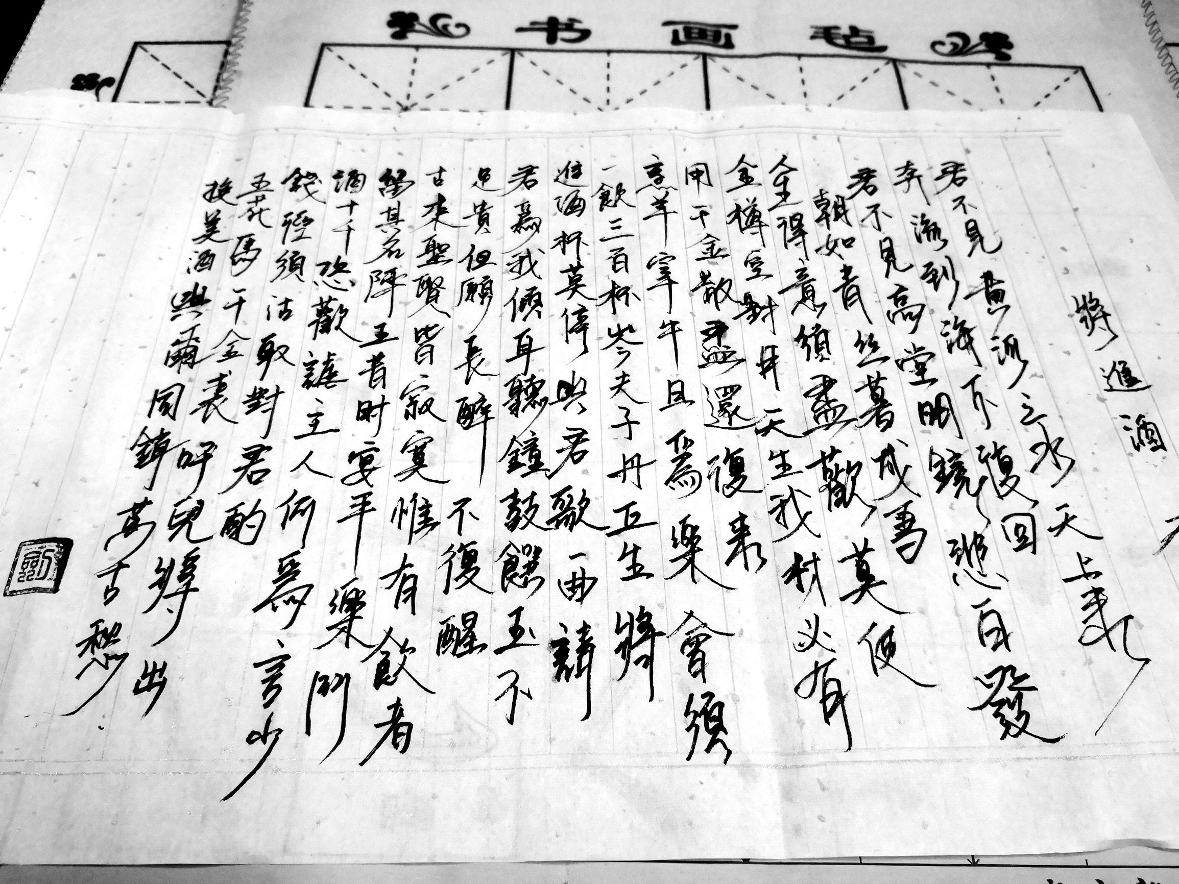 暮成雪最新小說(shuō)，友情的溫度