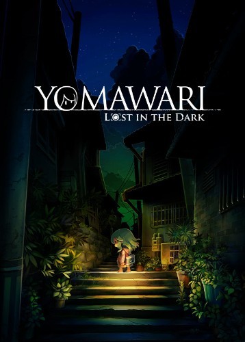夜道最新版，自然美景的輕松探索之旅