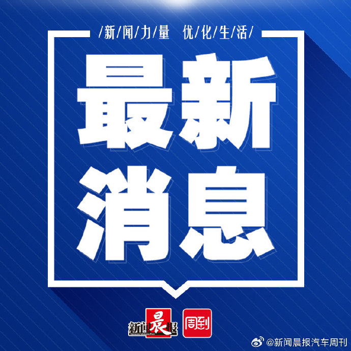 揭秘未來(lái)科技進(jìn)展與創(chuàng  )新趨勢，最新消息解讀