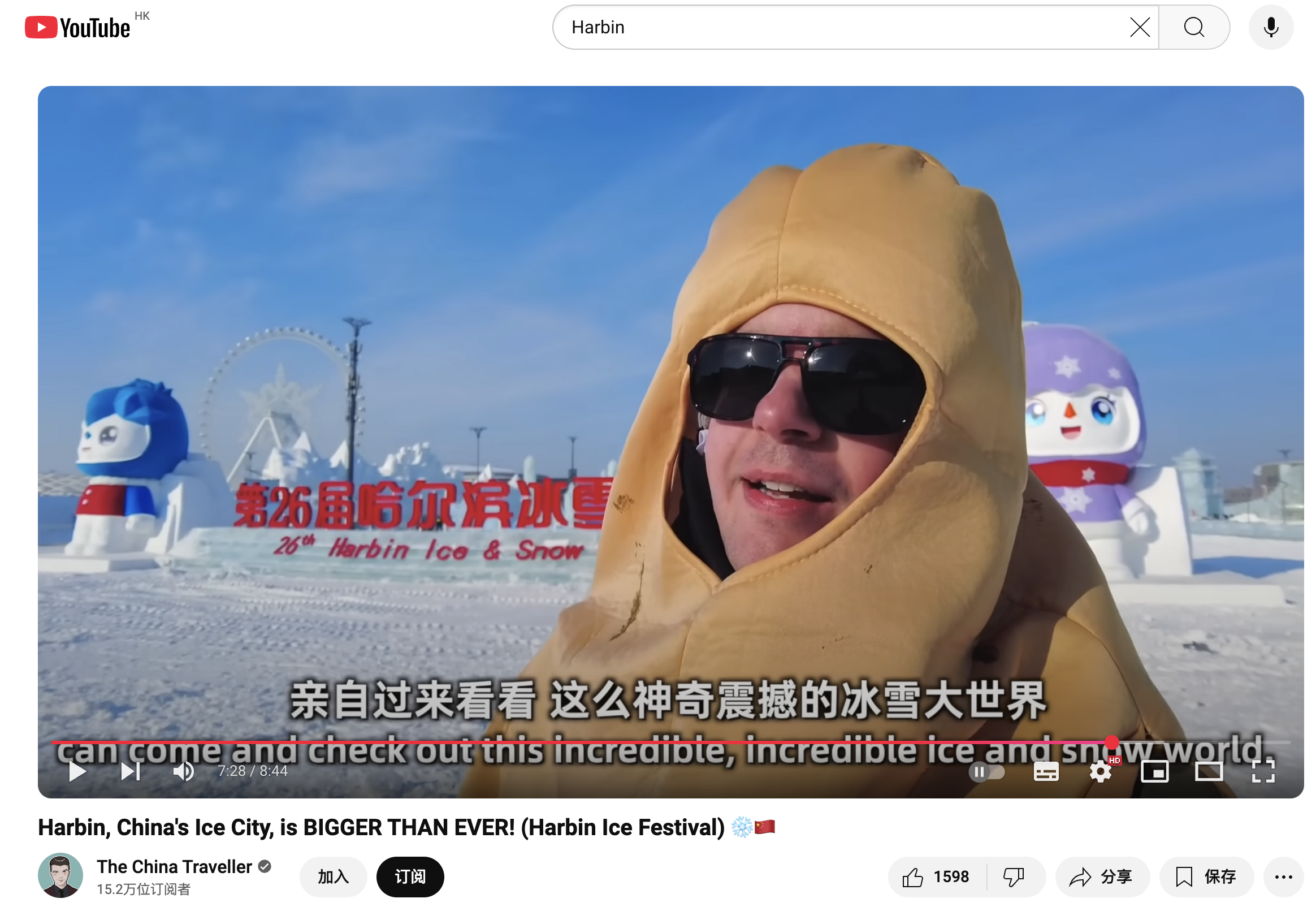 百聞視頻最新動(dòng)態(tài)，引領(lǐng)潮流文化，盡享視覺(jué)盛宴！