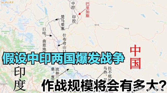 中印兩國最新關(guān)系論述，探索新時(shí)代的合作與發(fā)展之路