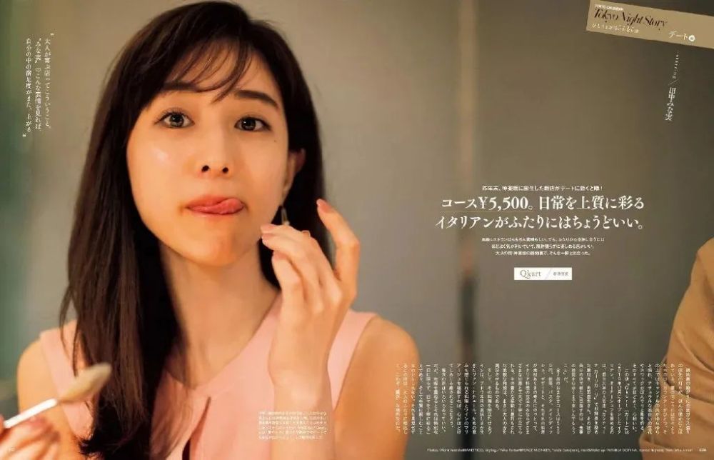 田中美奈實(shí)最新技能學(xué)習與實(shí)踐步驟指南，從理論到實(shí)操的全面指南