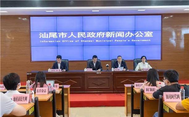 汕尾最新一例，小城溫馨日常的最新關(guān)注
