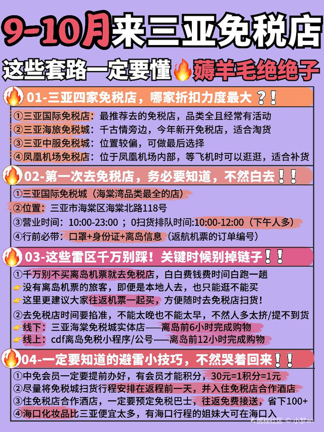 最新自助火鍋店，開(kāi)啟美食盛宴新紀元