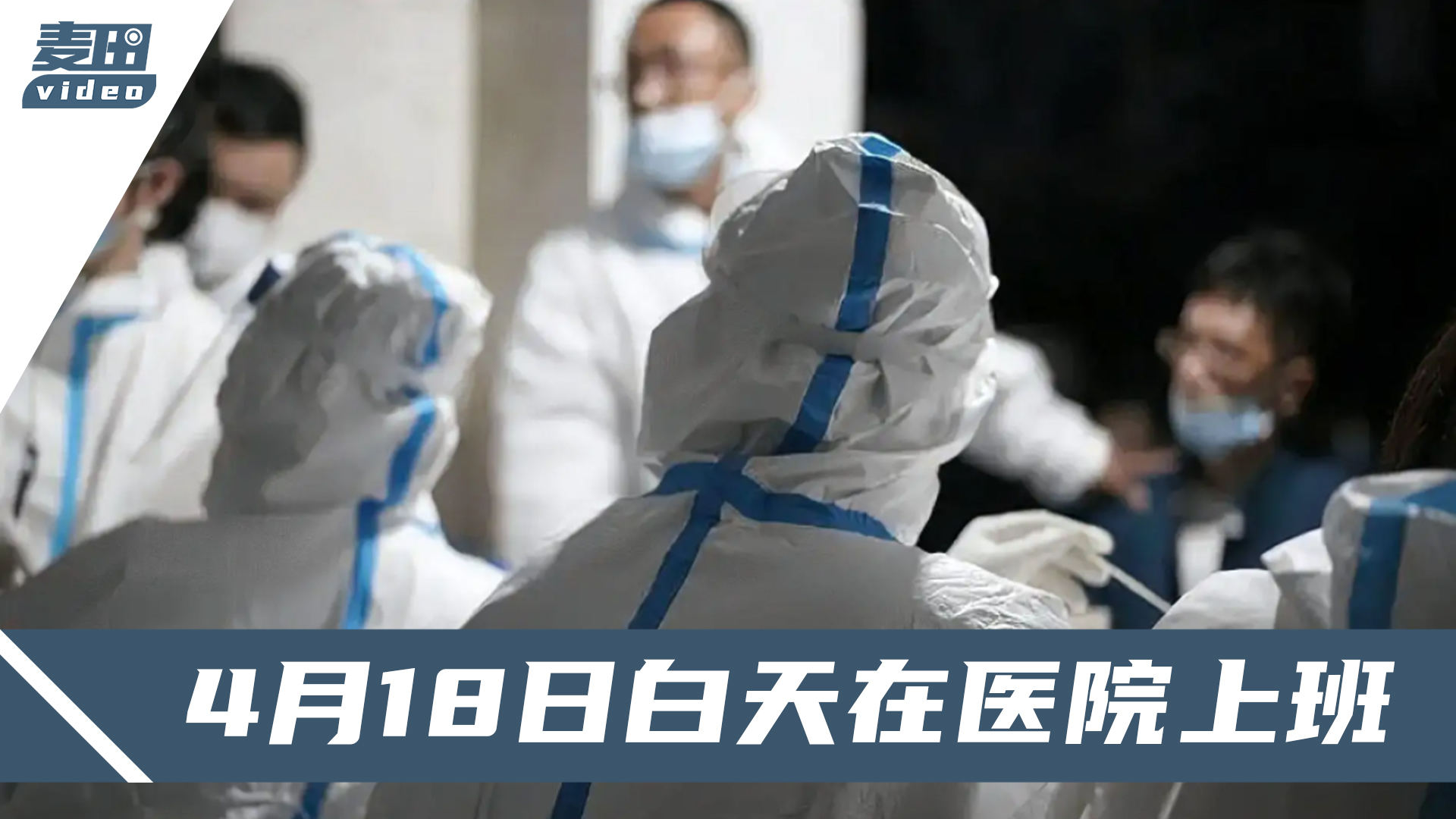 合肥十一月疫情觀(guān)察，挑戰與希望的交織之路