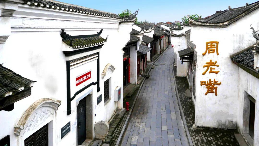 監利最新地圖，探尋友情之旅的溫馨起點(diǎn)